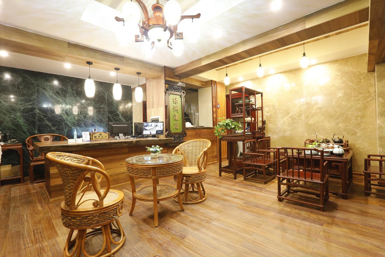 Guilin Oasis Inn Zewnętrze zdjęcie