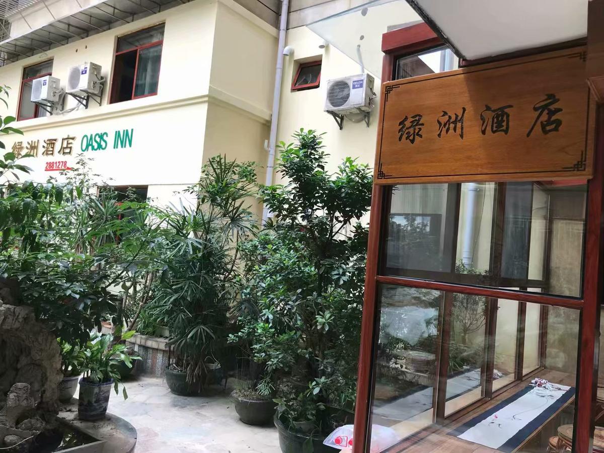 Guilin Oasis Inn Zewnętrze zdjęcie
