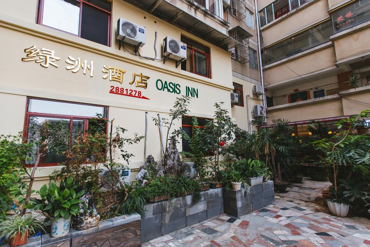 Guilin Oasis Inn Zewnętrze zdjęcie