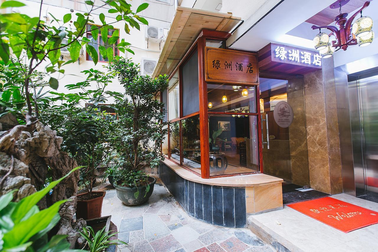 Guilin Oasis Inn Zewnętrze zdjęcie