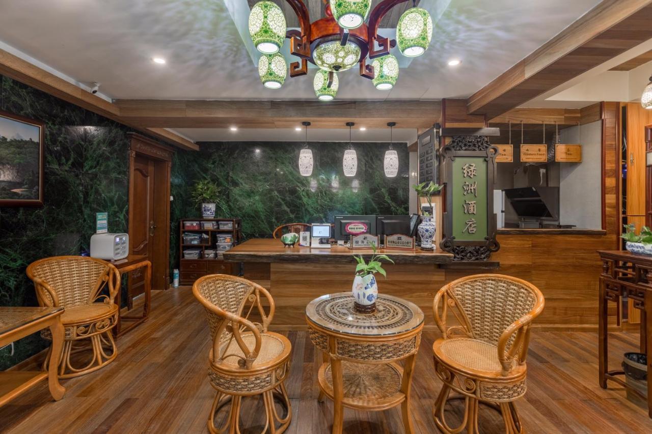 Guilin Oasis Inn Zewnętrze zdjęcie