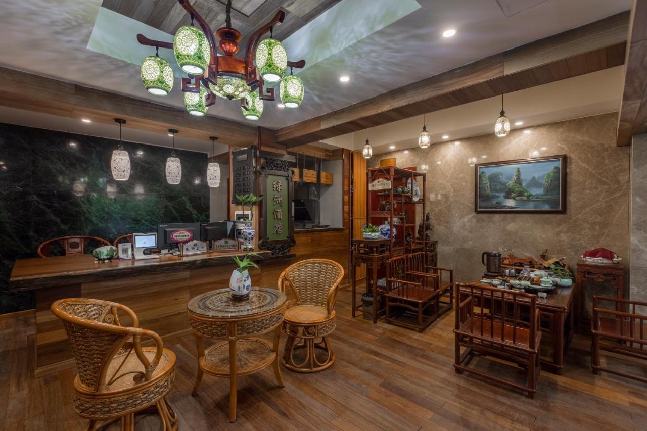 Guilin Oasis Inn Zewnętrze zdjęcie